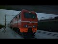 Электровоз ЭП2К-089 с поездом №124В Белгород — Новосибирск