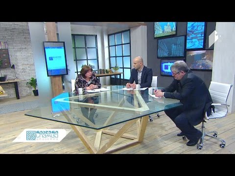 მევალეები საკუთარი ქონებისთვის ბრძოლას განაგრძობენ