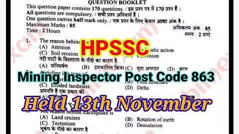 Hpssc Mining Inspector Post Code 863 Held 13th November 2021
