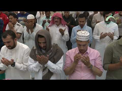 دعاء 26 رمضان 1444 القارئ محمد الشامي