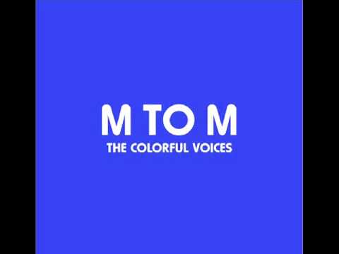 엠투엠(M To M) (+) 손에 손잡고 (Feat. 옥주현, SG워너비)(리메이크곡)