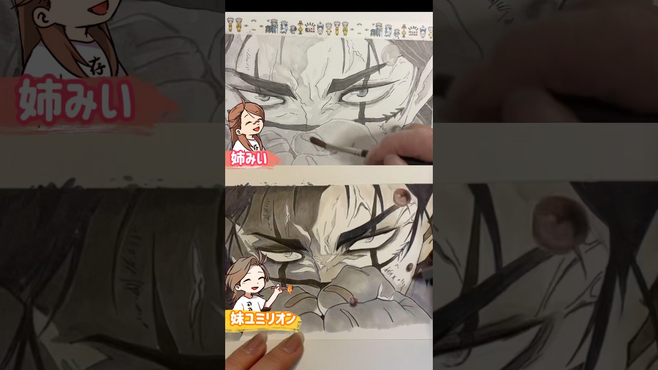 【呪術廻戦】死滅回遊のお兄ちゃんがかっこいいんだよぉおおおお #shorts #呪術廻戦 #脹相 #イラスト #コピック #透明水彩