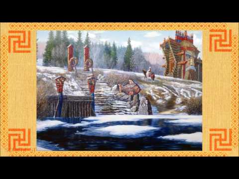 Велеслава - Радегаст