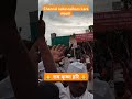 राम कृष्ण हरि माउली 🙏 राम कृष्ण हरि #shortvideos #viral #trending #mauli