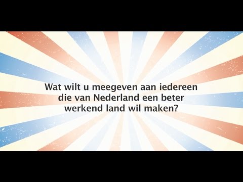 AWVN-jaarcongres 2016, Nederland werkt, Wat wilt u meegeven? Deel 4