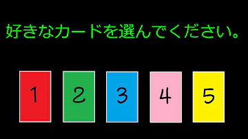 تحميل マインドコントロール 心理テスト Mp4 Mp3