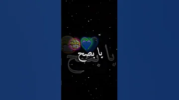 اغاني راي جزائري تيك توك راي جزائري Rai راي 