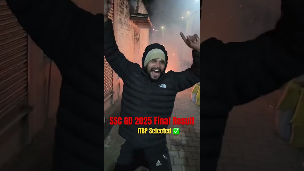 ssc gd 2025 final result | ITBP Selected✅ 