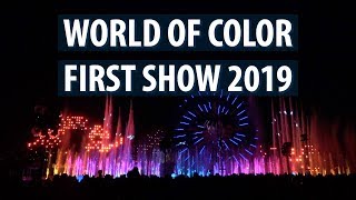 The first showing of world color at disney california adventure in
2019.