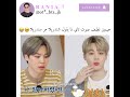 صوت تاي لما يقول شندريلا مو سندريلا AKV SVK Shorts Kpop V Bts Taehyung صوت تاي لما يقول شندريلا مو سندريلا AKV SVK Shorts Kpop V Bts Taehyung