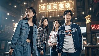 Download Lagu 【Indo Sub】Dia Sombong Karena Punya Kolam Ikan? Sekarang Semua Jadi Milikku! #Full #Minidrama MP3 Download Lagu 【Indo Sub】Dia Sombong Karena Punya Kolam Ikan? Sekarang Semua Jadi Milikku! #Full #Minidrama MP3