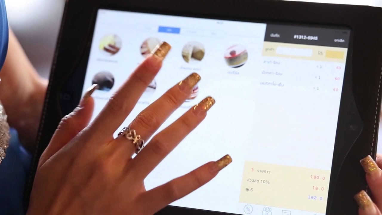 Mini Billing YouTube