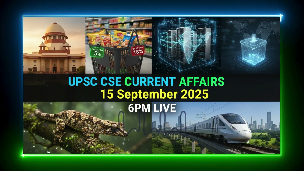 वक्फ- GST2.0- AI- FTTP- ICRA↑- IFC- इंजि.डे- 16thCmdrs- असमछिपकली- ITR- TCS–CDAC- PLI- मखाना | UPSC
