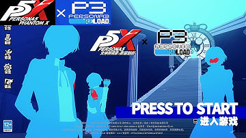 Persona 3 Reload Collaboration Opening Animation - Persona 5 The Phantom x Persona 3 Reload