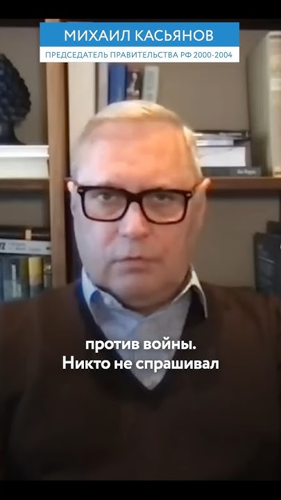 Россией правят ФСБ и страх - YouTube