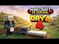 Minecraft Survival Series Day 4 Live 🔴 | Playing With Subscribers #minecraft #minecraftlive