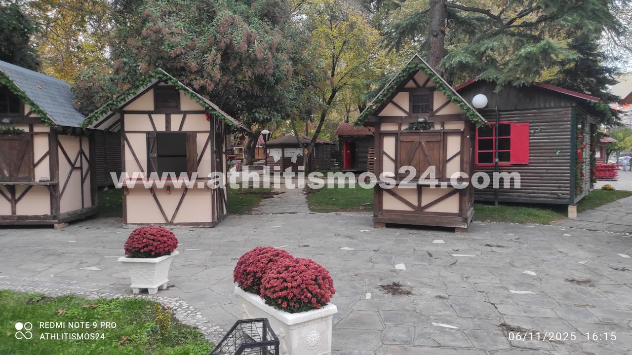 Ετοιμάζεται η Ονειρούπολη Δράμας 2025-26