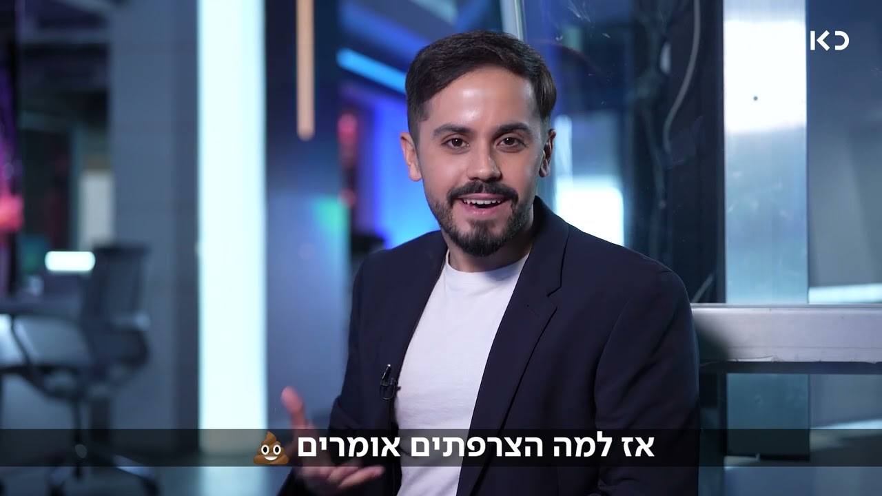 המדריך למהפכה הצרפתית: המחאה שהצליחה לשתק מדינה שלמה