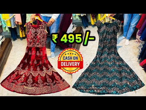 Ahmedabad online shopping Gujarat india salwar kameez ladies cloth