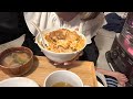 人間