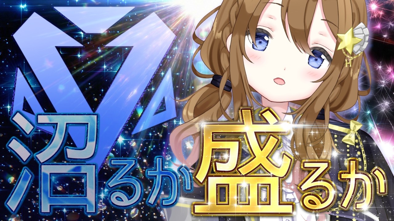 【Apex】ダイヤに帰りたいソロランク