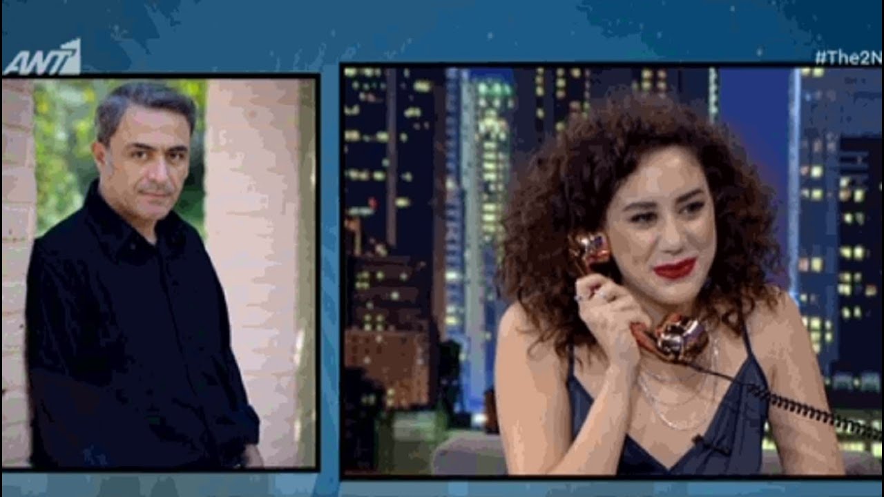 Την Μαρία Πετεβή υποδέχθηκε, τη νύχτα της Τετάρτης, ο Γρηγόρης Αρναούτογλου στο πλατό του The 2night