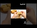 قصة فتيحة قصص العباسية