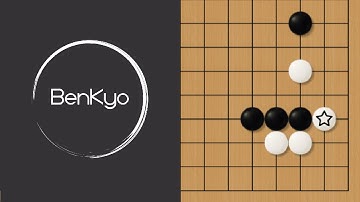Basic Pincer 3-3 Invasion Joseki Explained! Joseki Concepts (Understand, Don
