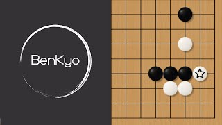 Basic Pincer 3-3 Invasion Joseki Explained! Joseki Concepts (Understand, Don't Remember!)