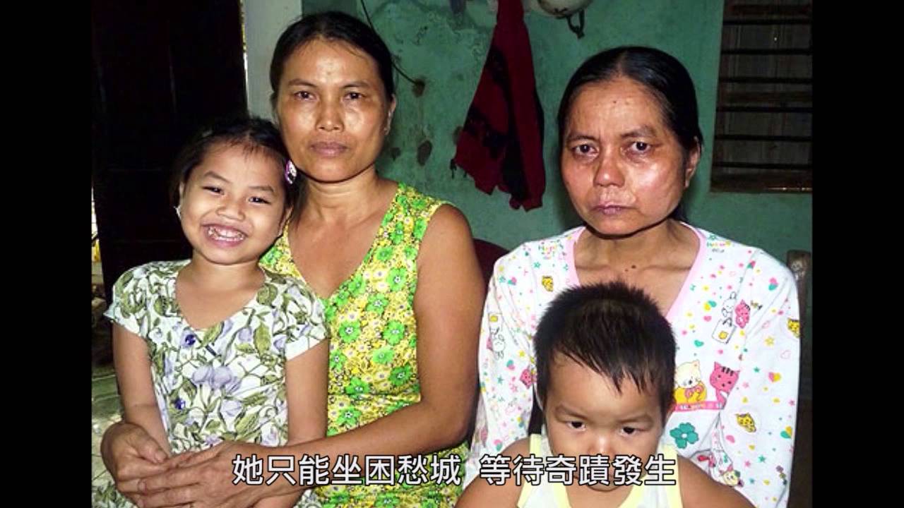 貿協推廣台灣醫療成果影片final 縮圖