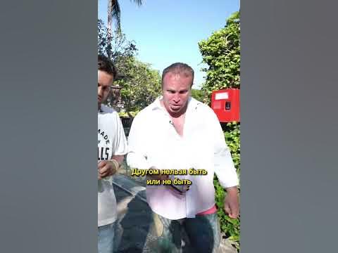 О друзьях | Александр Шпак - YouTube