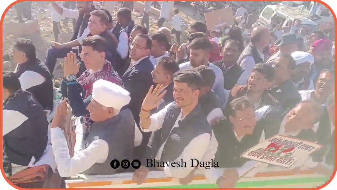 जन आक्रोश रैली धोरीमना में सैकड़ों लोग उतरे सड़कों पर.....