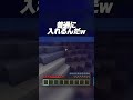 緑にしか触れられない世界【まいくら・マインクラフト】 #shorts