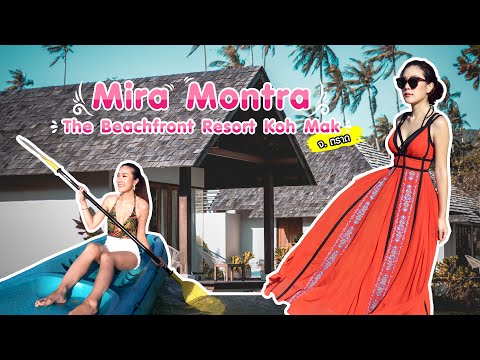 พักผ่อนกันที่ Mira Montra เกาะหมาก จ.ตราด ทะเลสามสี หาดทรายขาว🥰 | Pegasus Diary