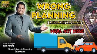 WRONG PLANNING || Avers Pereira || New Konkani Song 2026 — trending on YouTube in United Kingdom