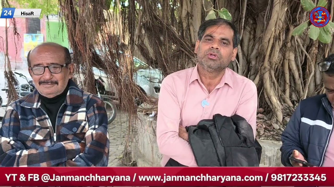 जवाब दो - हिसाब दो निगम के बाद पहुँचा पब्लिक हैल्थ | @Janmanch