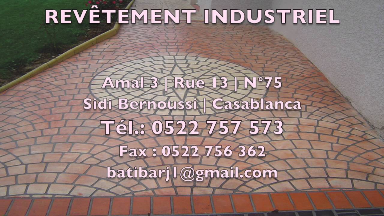 Batibarj Telecontact les pages jaunes du maroc YouTube
