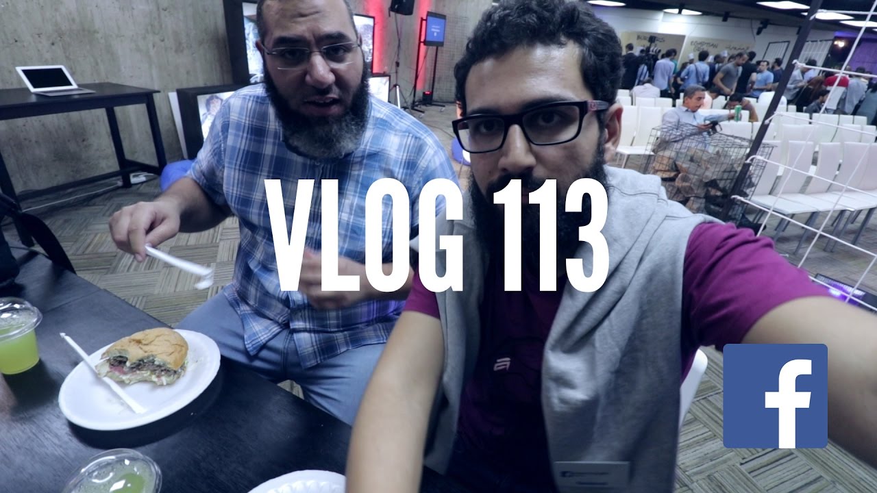 فيسبوك في مصر