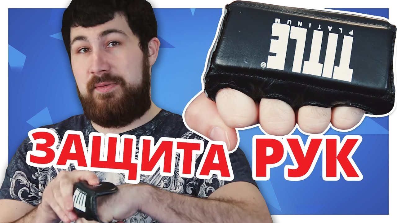 Кулак на приору
