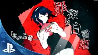 Mirror world Snow White - (鏡界の白雪) Trailer (Otomate) PSVita screenshot 3