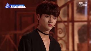 [ RUS SUB] GOT U - U GOT IT (рус. саб) PRODUCE X 101