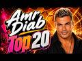    20      عمرو دياب