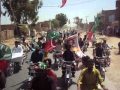 ISF Khanpur