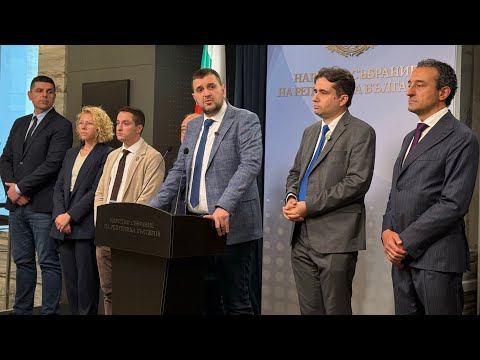 ПП-ДБ настоява за отстраняване на Цончо Ганев: Физическата агресия няма място в парламента