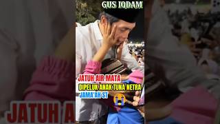 Download Lagu KETULUSAN GUS IQDAM KE ANAK TUNA NETRA JAMA'AH ST MP3