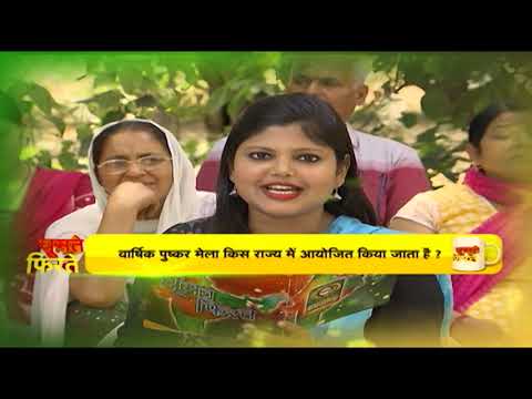 छत पर बागवानी | Chhat Par Bagwani (Terrace Garden) (29-10-2016) (विशेषज्ञ: अनु लाम्बा) छत पर बागवानी | Chhat Par Bagwani (Terrace Garden) (29-10-2016) (विशेषज्ञ: अनु लाम्बा)