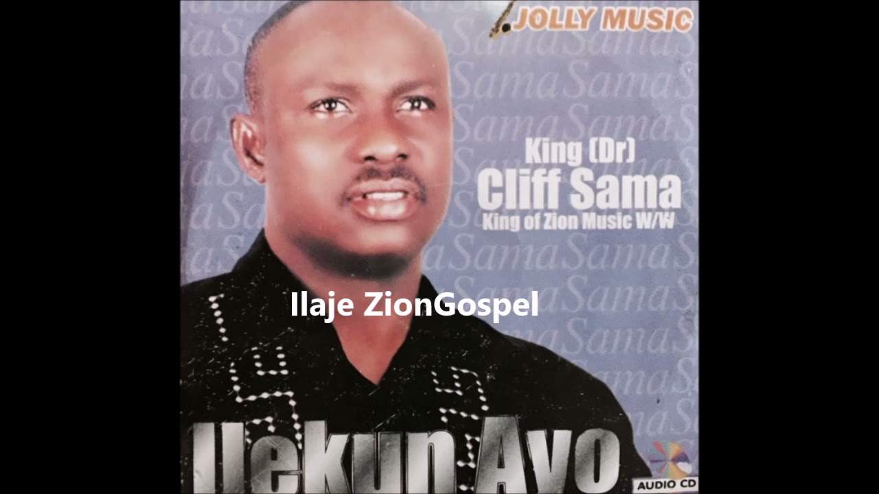 Sir Cliff Sama: Ilekun Ayo (Ilaje Gospel)