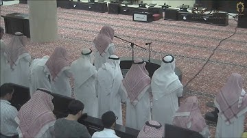 (يا أيها الذين آمنوا اذكروا الله ذكرا كثيرا) ترتيل  من سورة الأحزاب للشيخ/ د. عبد العزيز الأحمد