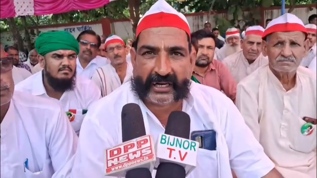 बिजनौर।वर्दी में देश की सेवा,अब घर में दर्द की दीवार! फौजी की बेटी का सुराग नहीं!हल्दौर थाने पर धरना