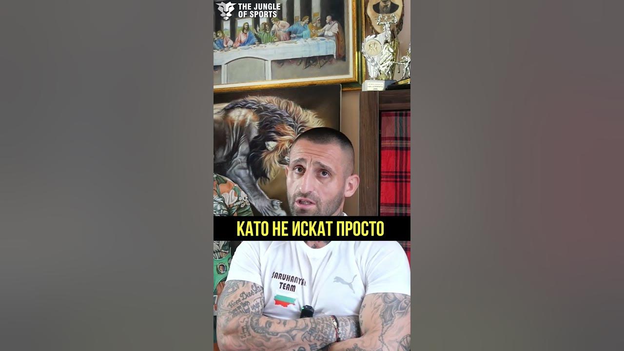 Григор Саруханян: Боби Велев започна да ми играе с нервите - YouTube